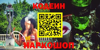 MDMA Ликино-Дулёво