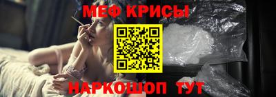 apvp Лесосибирск