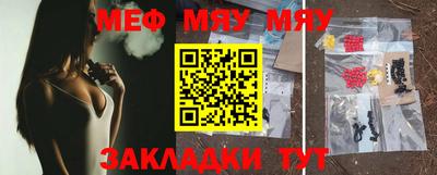 MDMA Ликино-Дулёво