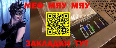 MDMA Ликино-Дулёво