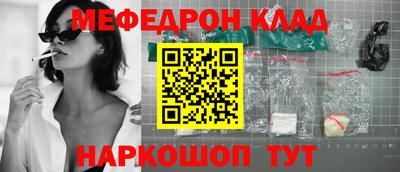 apvp Лесосибирск