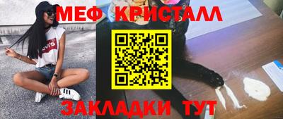 apvp Лесосибирск