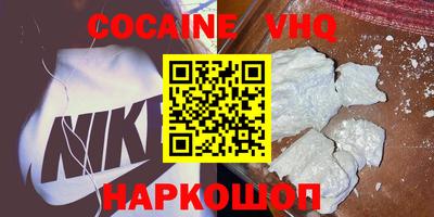 apvp Лесосибирск