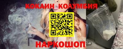 MDMA Ликино-Дулёво