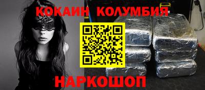 MDMA Ликино-Дулёво