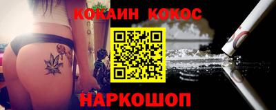 apvp Лесосибирск