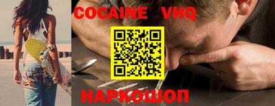 MDMA Ликино-Дулёво