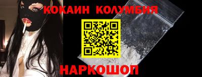 MDMA Ликино-Дулёво