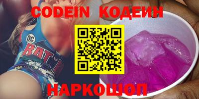 apvp Лесосибирск