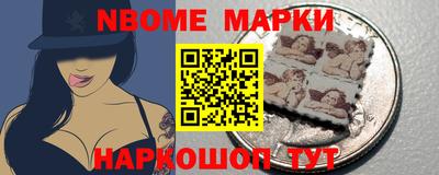 MDMA Ликино-Дулёво