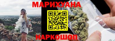 MDMA Ликино-Дулёво
