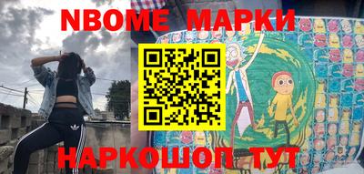 MDMA Ликино-Дулёво
