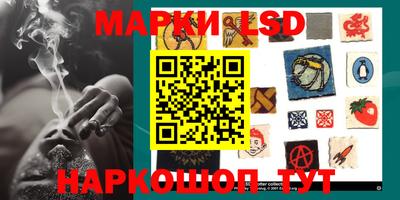 кокаин колумбия Ливны