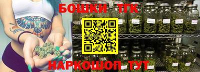 кокаин колумбия Ливны