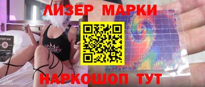 MDMA Ликино-Дулёво