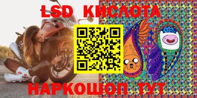 кокаин колумбия Ливны