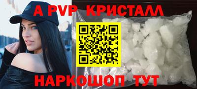 MDMA Ликино-Дулёво