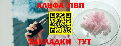 MDMA Ликино-Дулёво