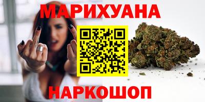 apvp Лесосибирск