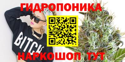MDMA Ликино-Дулёво