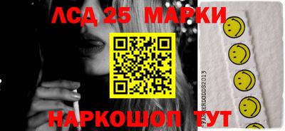 MDMA Ликино-Дулёво