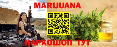 кокаин колумбия Ливны
