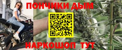 кокаин колумбия Ливны