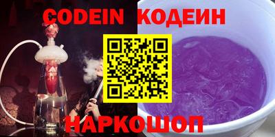 кокаин колумбия Ливны