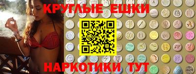 apvp Лесосибирск