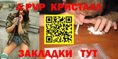 MDMA Ликино-Дулёво