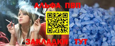 кокаин колумбия Ливны