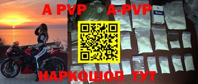 кокаин колумбия Ливны