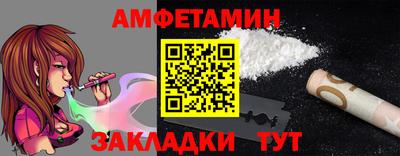 кокаин колумбия Ливны