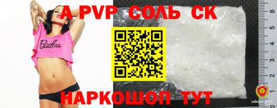 кокаин колумбия Ливны