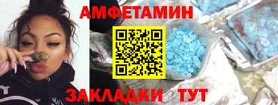 apvp Лесосибирск