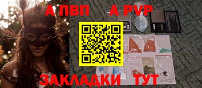 кокаин колумбия Ливны