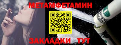 кокаин колумбия Ливны