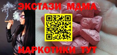 кокаин колумбия Ливны