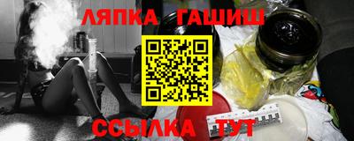 кокаин колумбия Ливны
