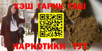apvp Лесосибирск