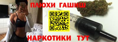 apvp Лесосибирск