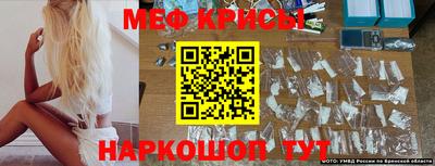 кокаин колумбия Ливны