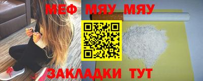 apvp Лесосибирск