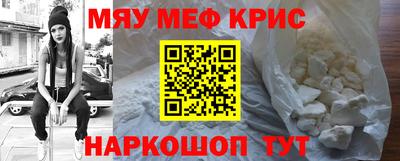MDMA Ликино-Дулёво