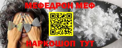 кокаин колумбия Ливны