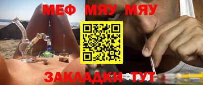 MDMA Ликино-Дулёво