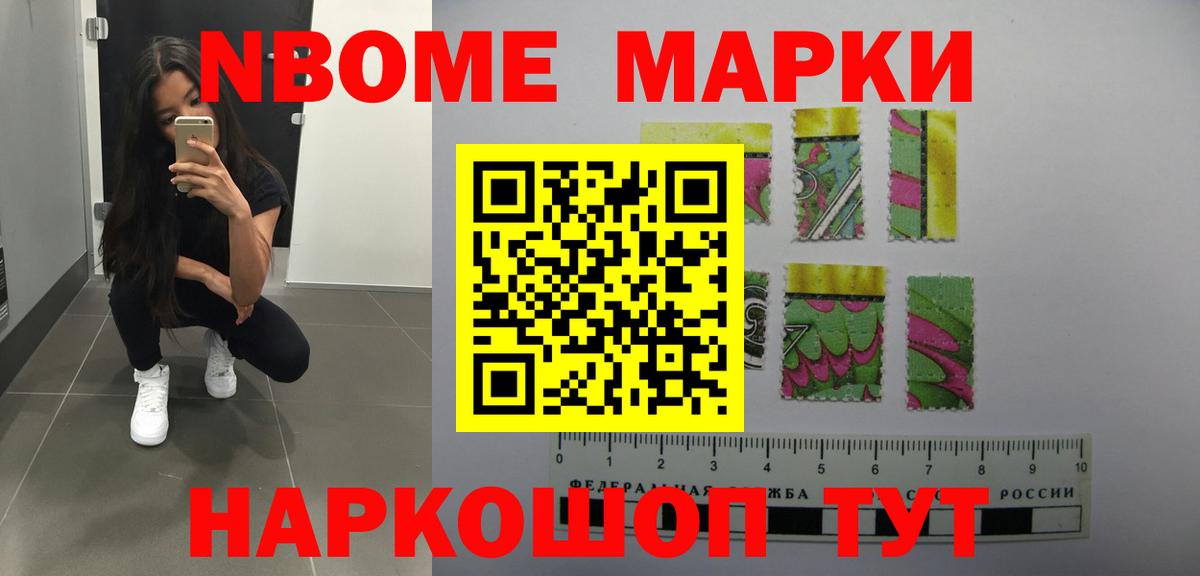 ЛСД экстази кислота  LSD-25 экстази кислота  Зеленодольск  Вход с VPN 