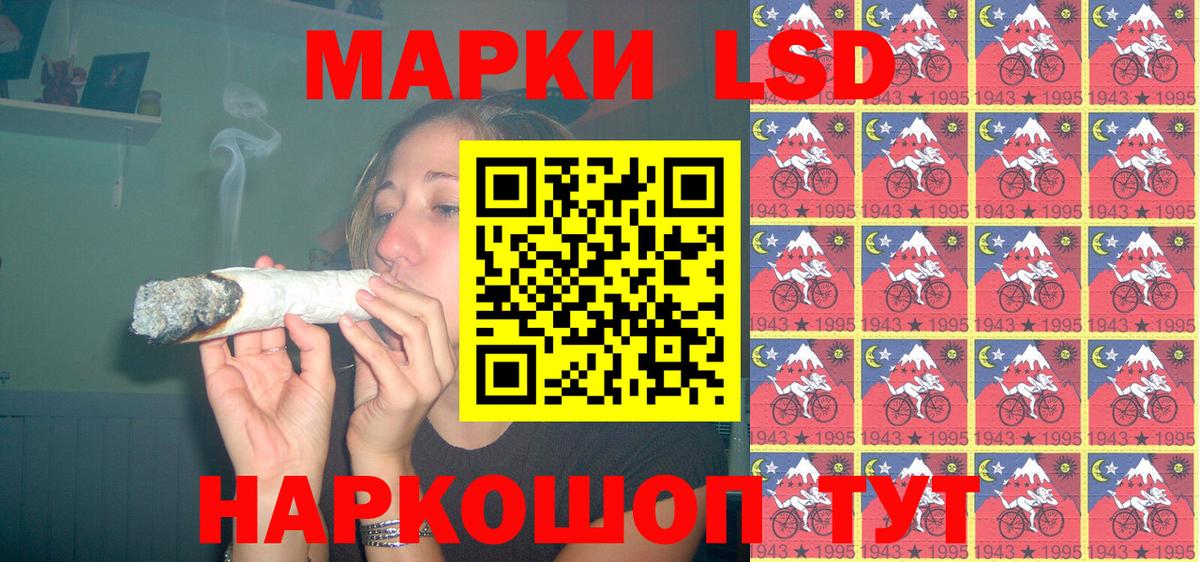 ЭКСТАЗИ  Конопля  Зеленодольск  МЕТАМФЕТАМИН  А ПВП СК кристаллы  ГАШ  Вход с VPN  Cocaine  Меф МЯУ МЯУ  
